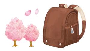 ランドセルイラスト