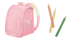 ランドセルイラスト
